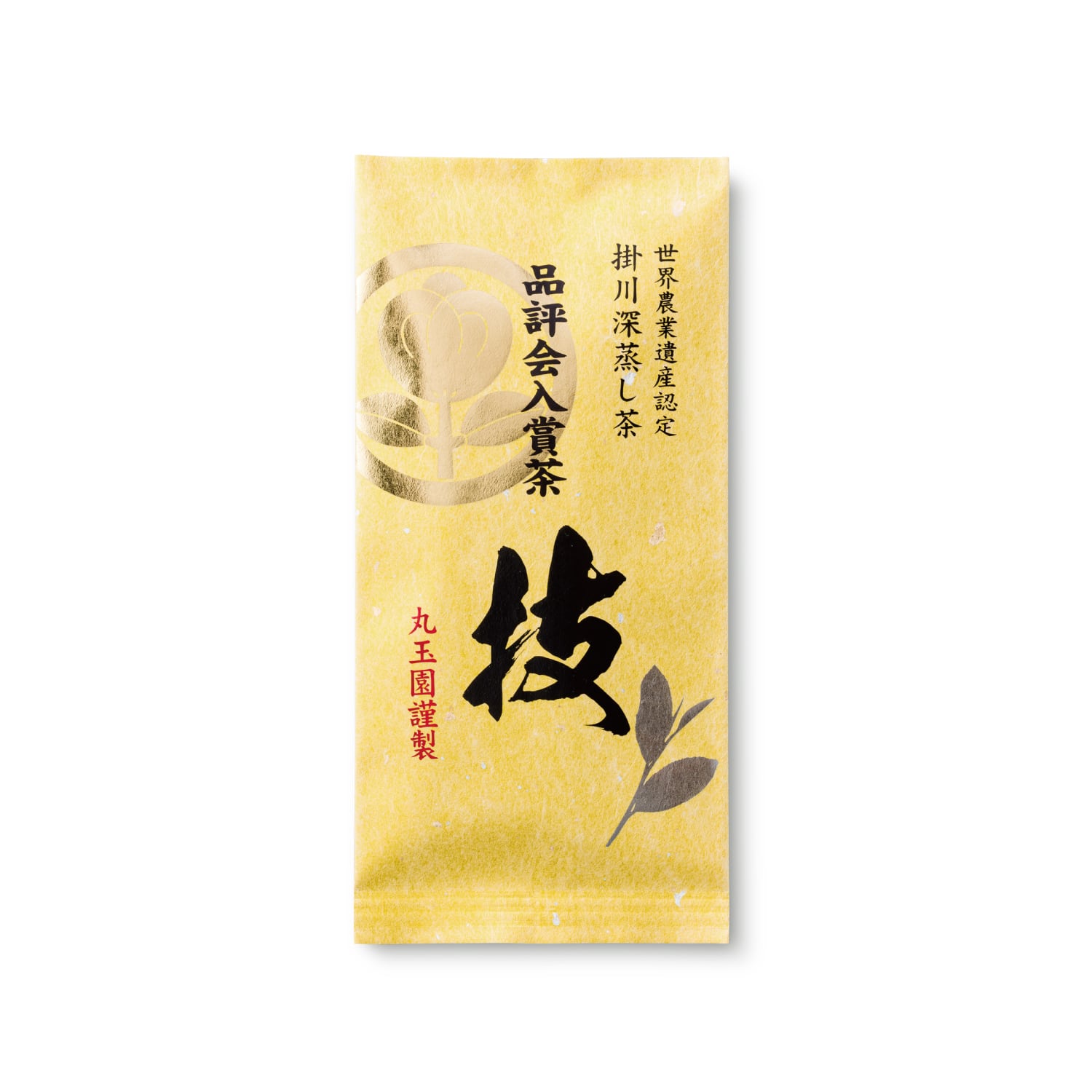 【品評会入賞茶】掛川深蒸し「技」80g