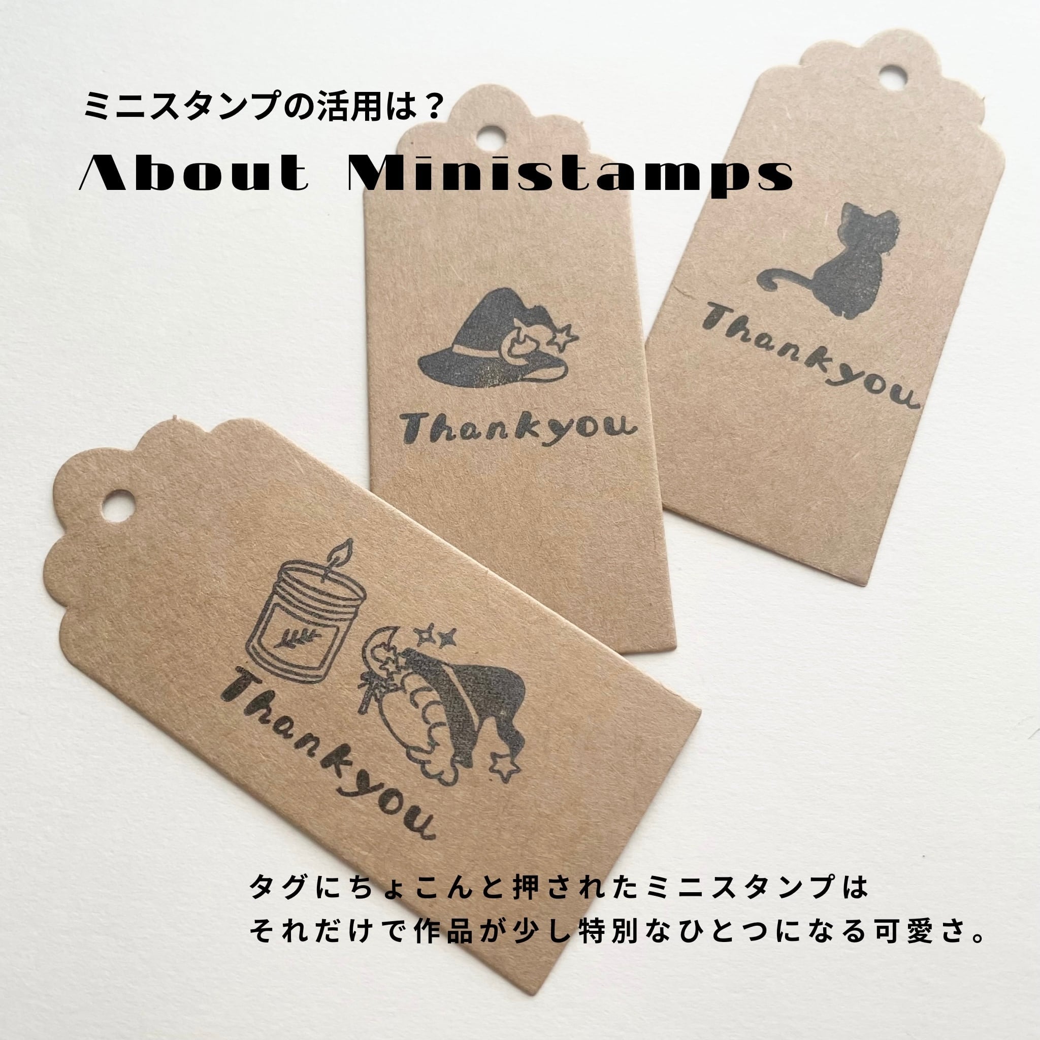 販売終了】うさぎ 花 ミニスタンプ 消しゴムはんこ 手帳デコ 文房具