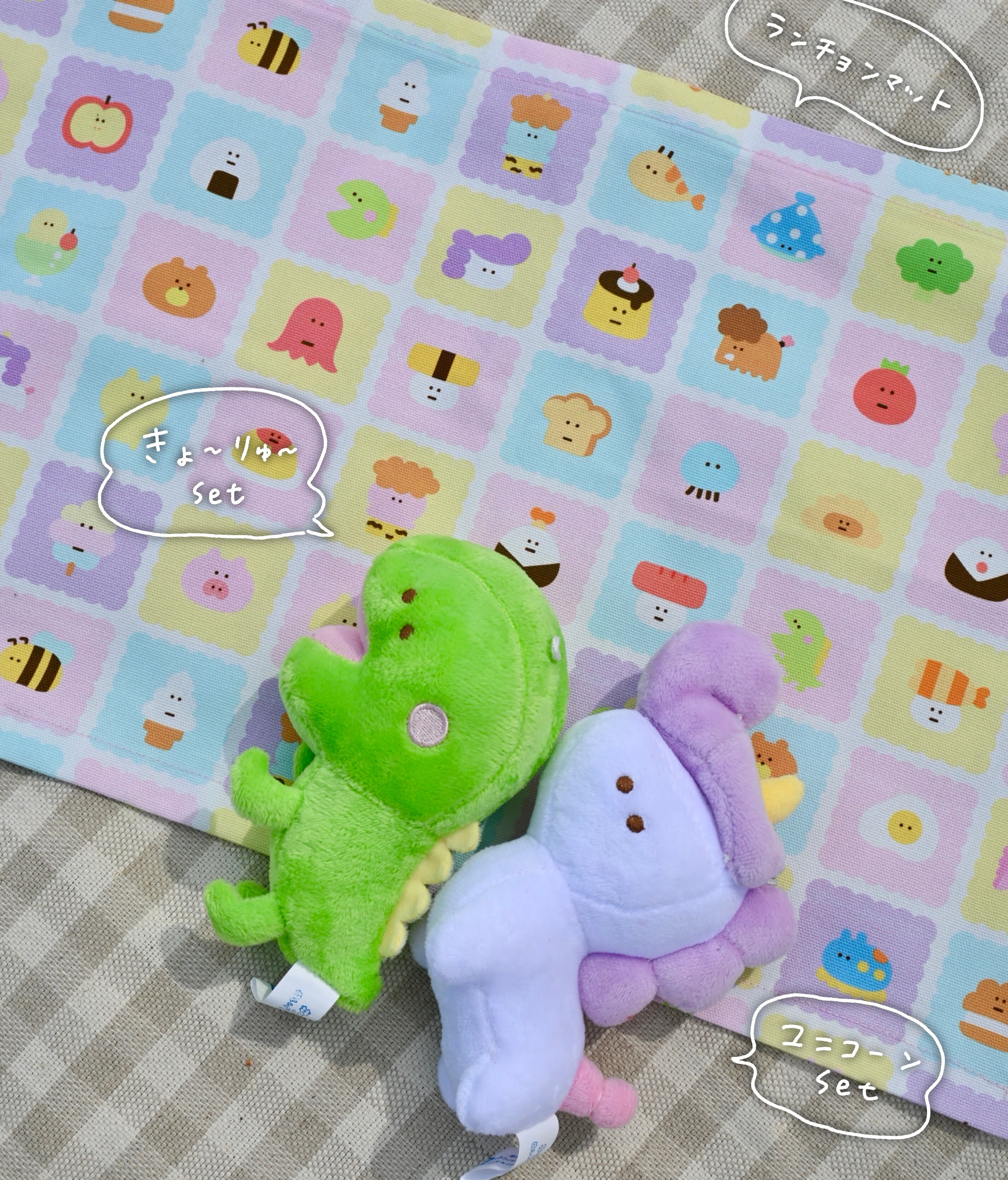 ピクニックセット