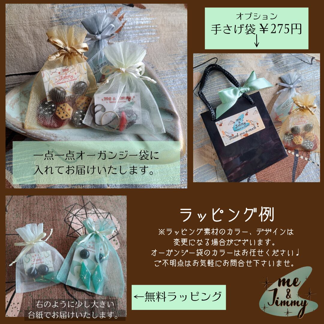 ✴50'sスターバーストダイヤピアス・イヤリング✴【ペパーミント