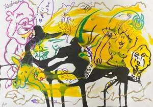 脳から溢れ落ちたカオスの断片シリーズより