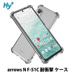 Hy+ arrows N 耐衝撃 ケース F-51C カバー ストラップホール 米軍MIL規格 クリア 衝撃吸収ポケット内蔵 TPU ケース 透明クリア