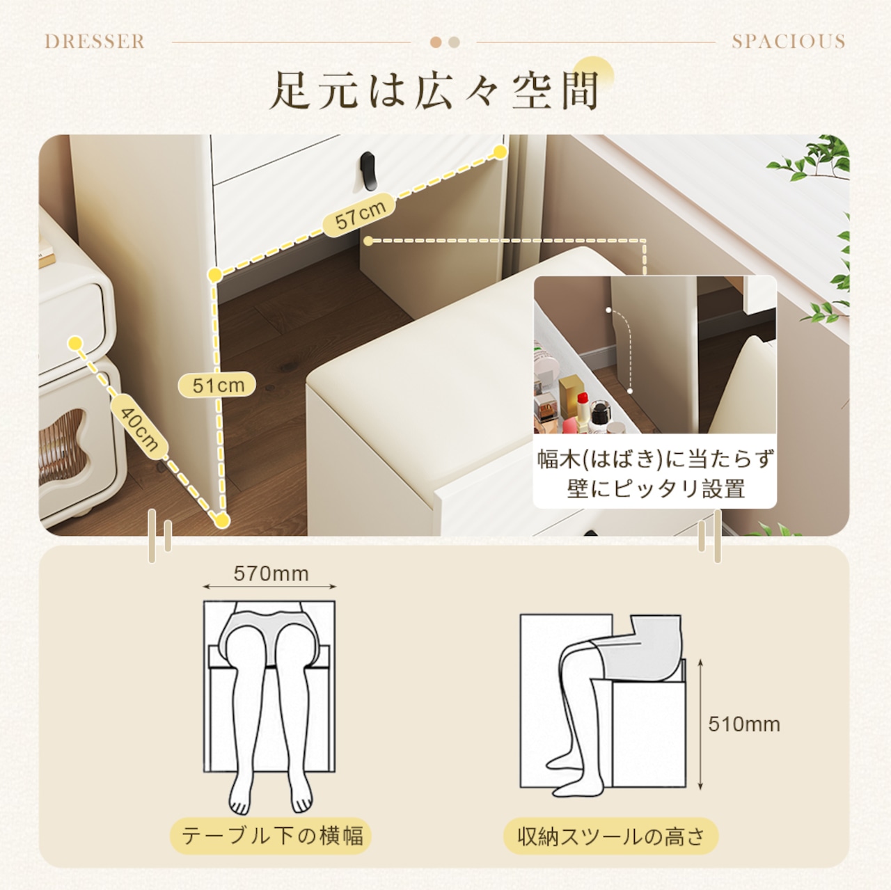 【ブラックフライデー先着50台限定】ドレッサー コンパクト おしゃれ 多機能ドレッサー|3色調LEDミラー付き・大容量収納・ブラウン強化ガラス天板