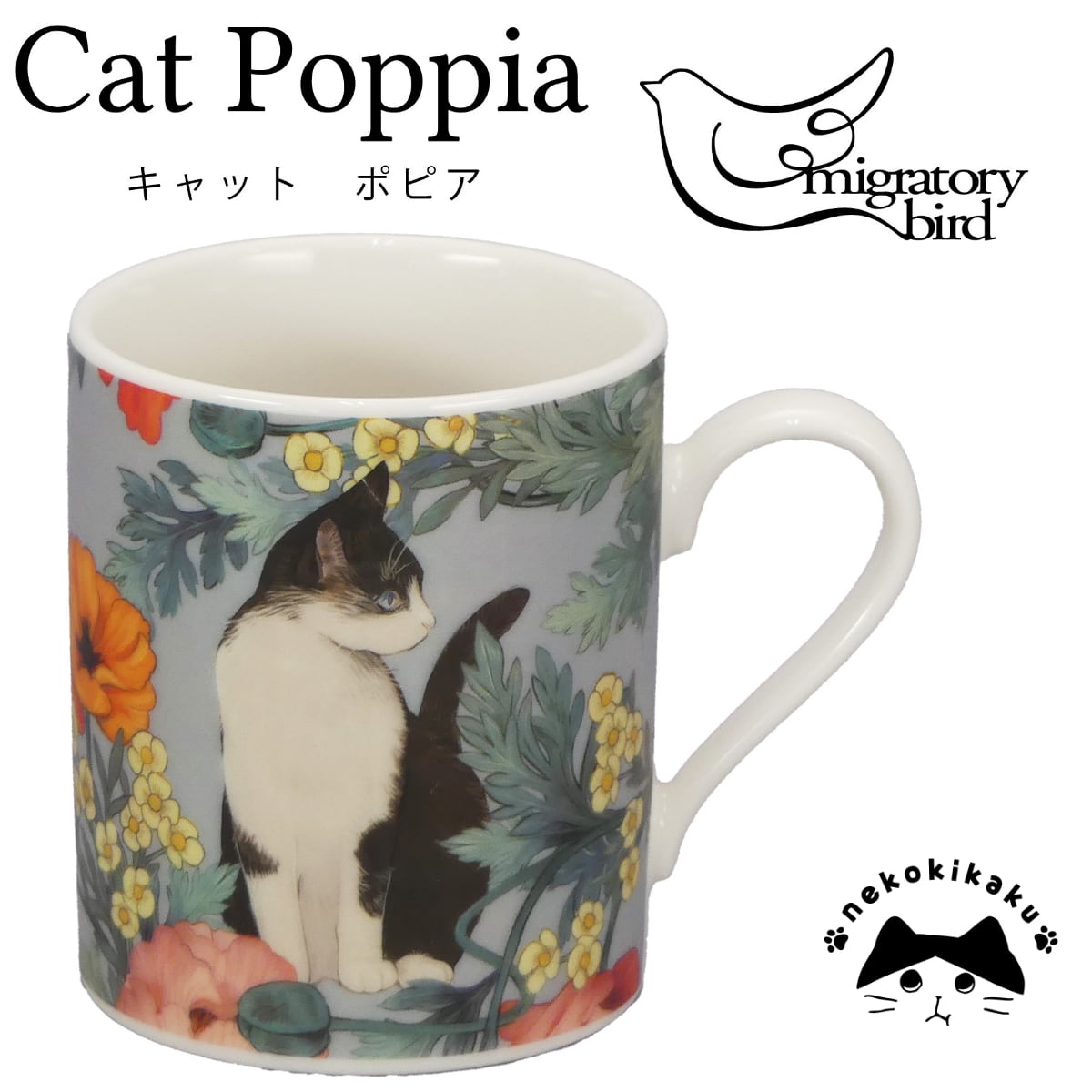 ブランド | yamaka official shop - 山加商店 公式オンラインショップ