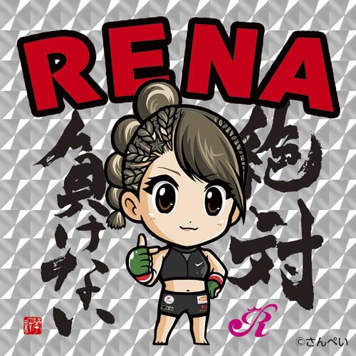 キラキラRENAシール | RENA's shop