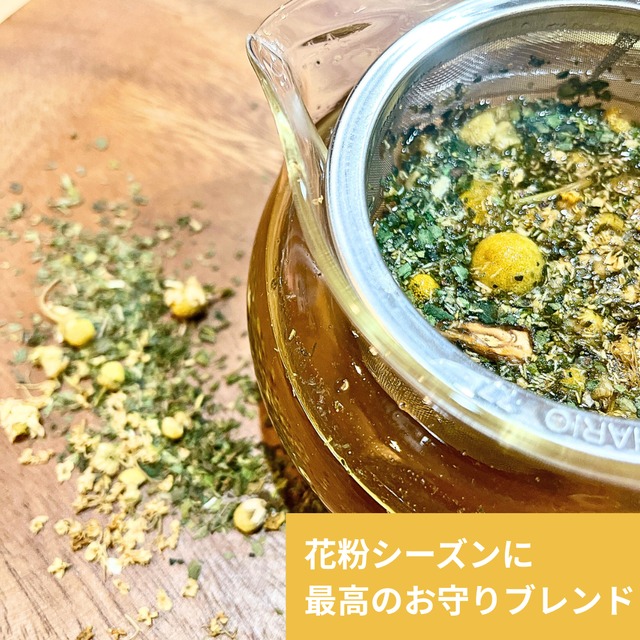 春楽茶(しゅんらくちゃ)