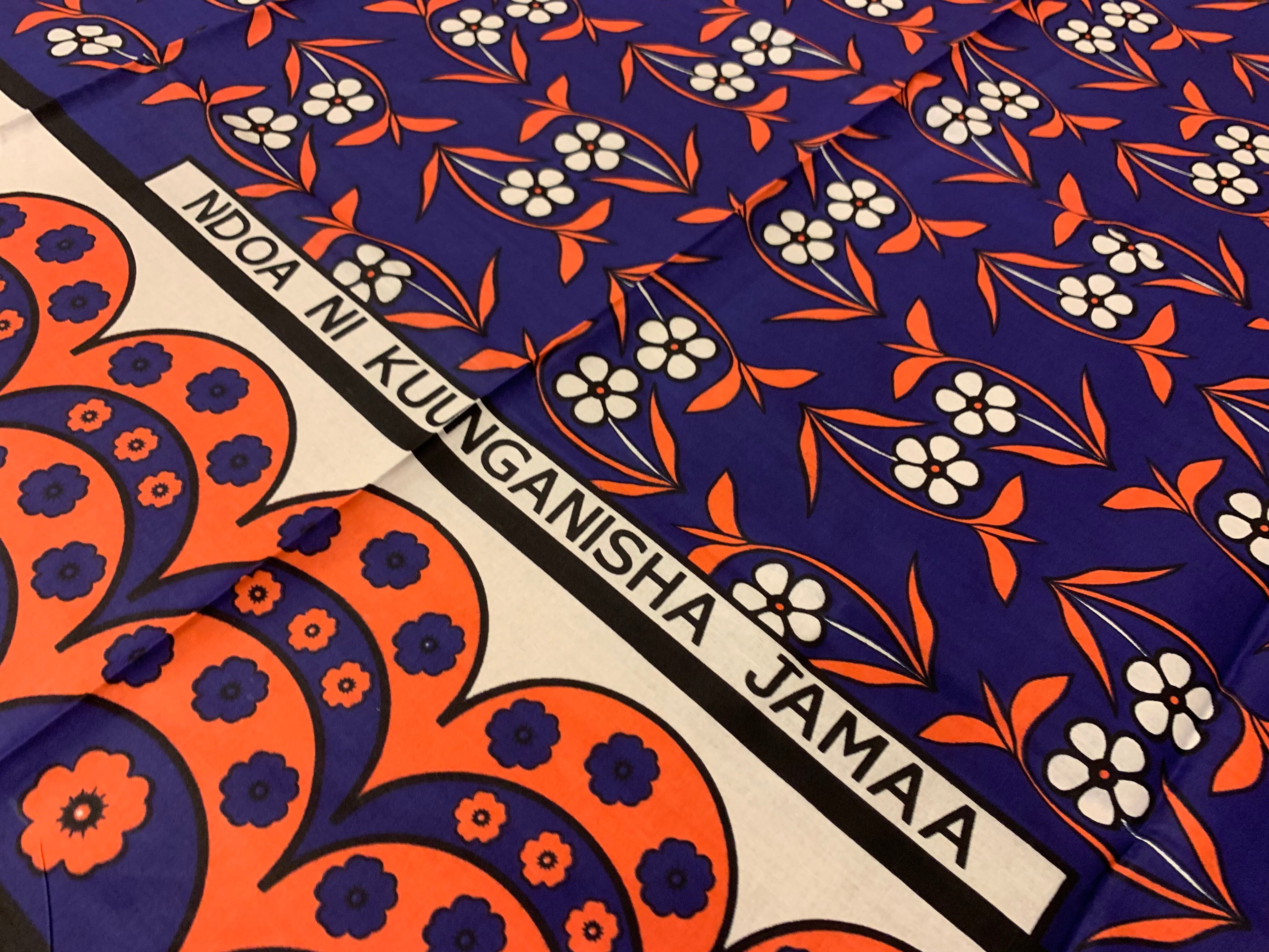 カンガ布  ファブリック