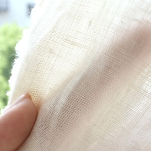 アイボリー 200㎝ｘ182㎝