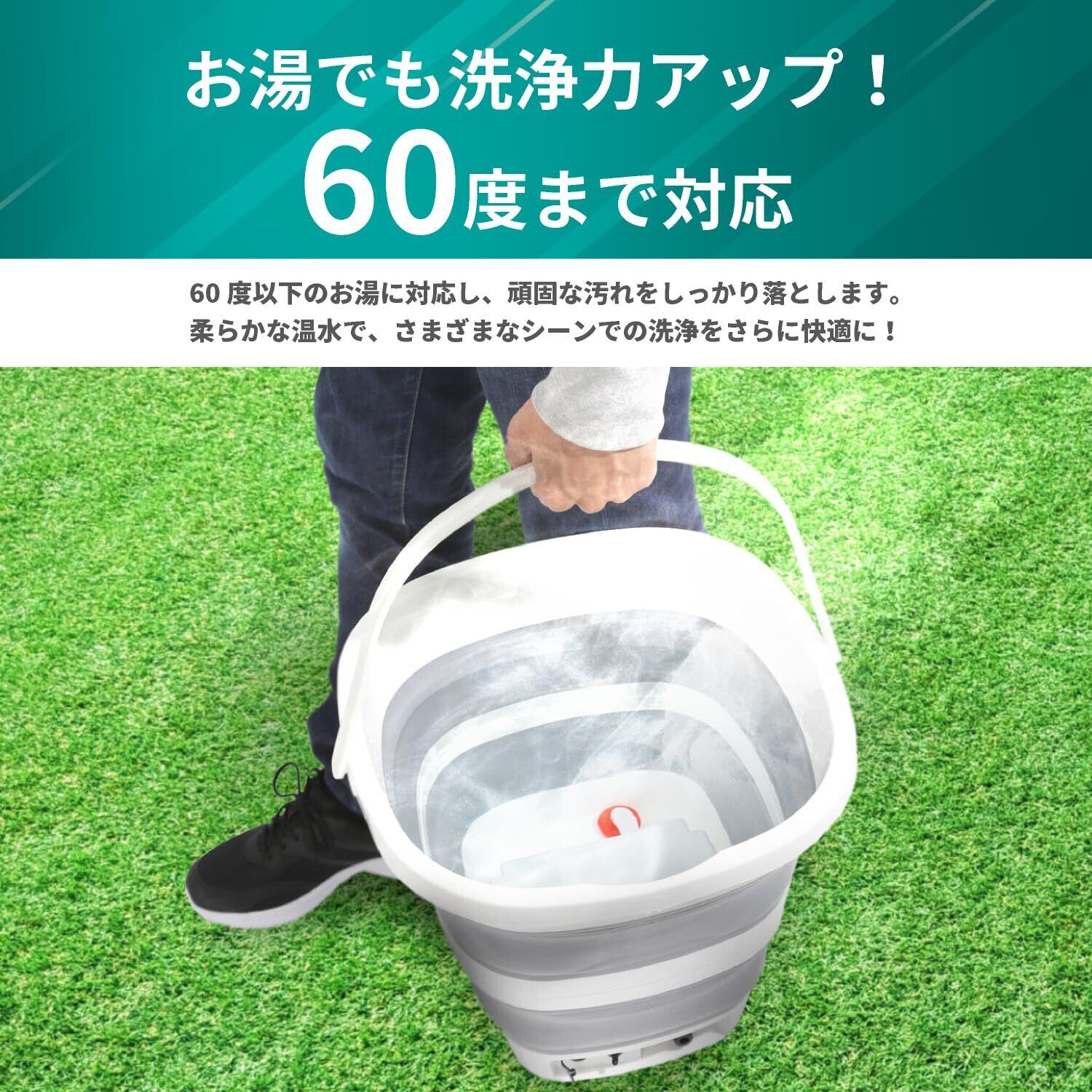 日本企業商品】DOT MAKE ハンディウォッシャー コードレス USB充電式