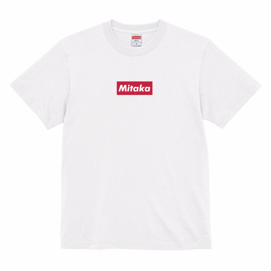 三鷹市 Mitaka ボックスロゴTシャツ｜ホワイト | Pay ID
