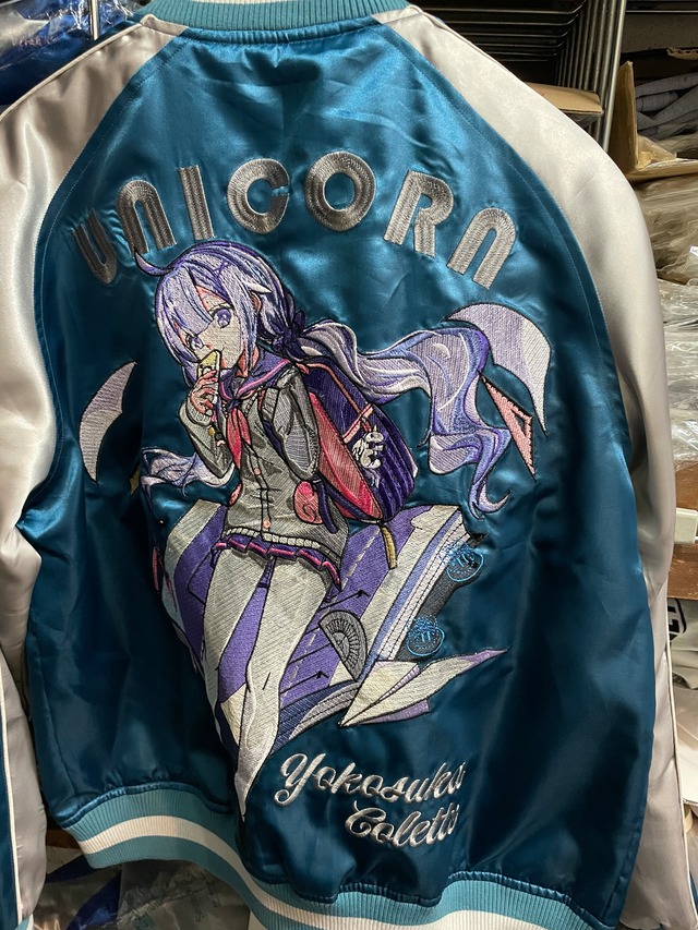 AYMMY 瀬戸あゆみさん スカジャン もつれ