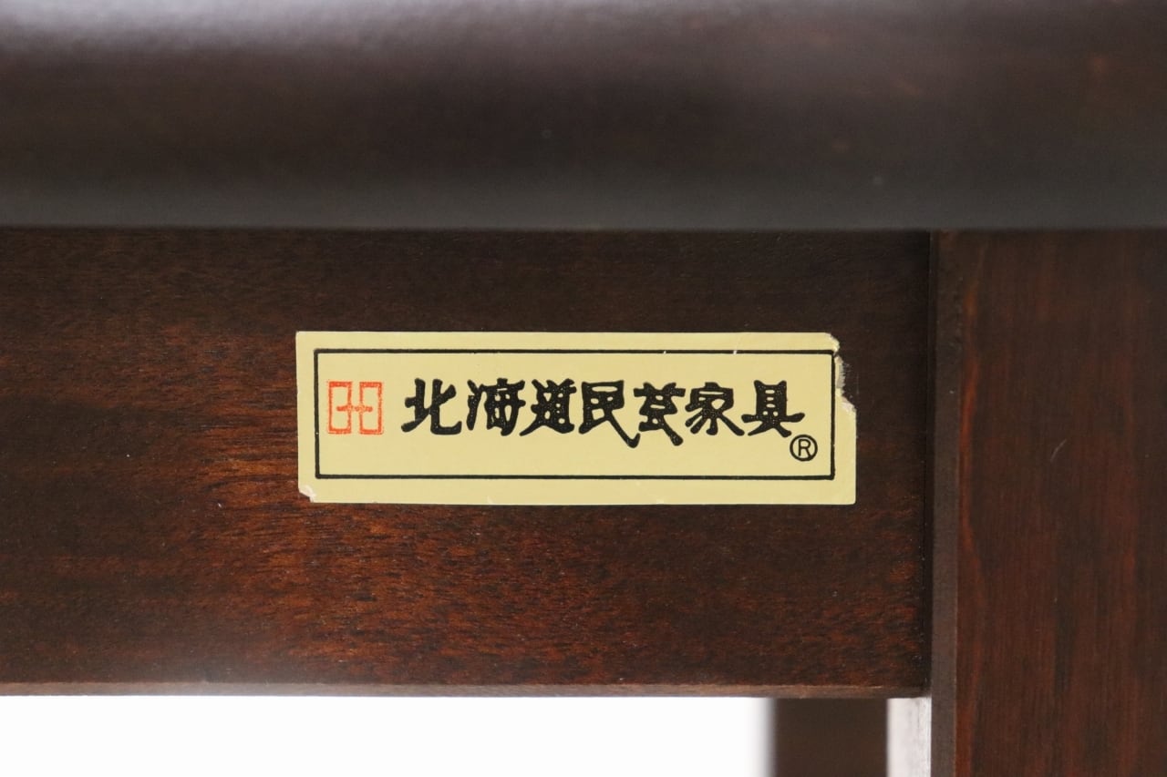 沼津店】北海道民芸家具 樺無垢材 正方形 スツール チェア 花台 ラック