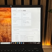 『準美品2023年モデル』Lenovo ThinkPad L13 第13世代 メモリ16GB SSD256GB ノートパソコン
