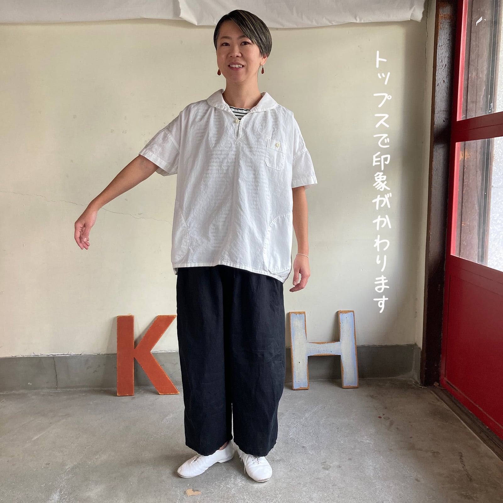 ふわふわタックパンツ 初秋まで着られるリネン 62P38 サイズ F | 快晴堂