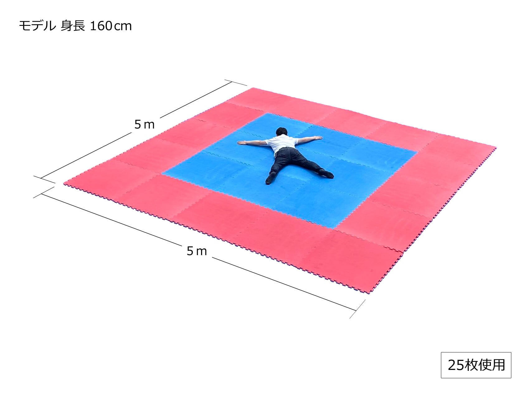 お得なセット販売】27枚 3ケース 大会・移動教室用ジョイントマット