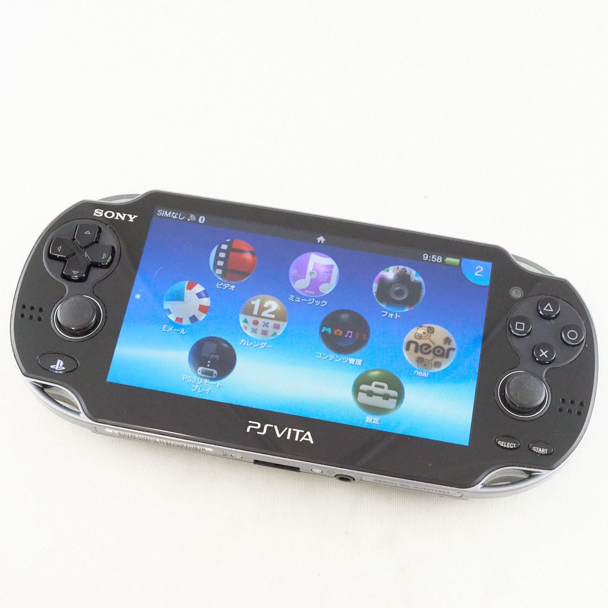 中古】PlayStation Vita PCH-1100モデル 本体のみ - テレビゲーム