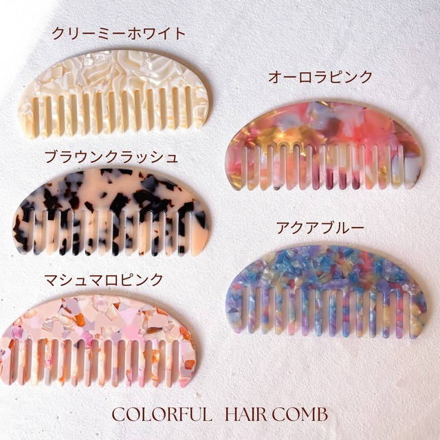 COLORFUL  HAIR COMB