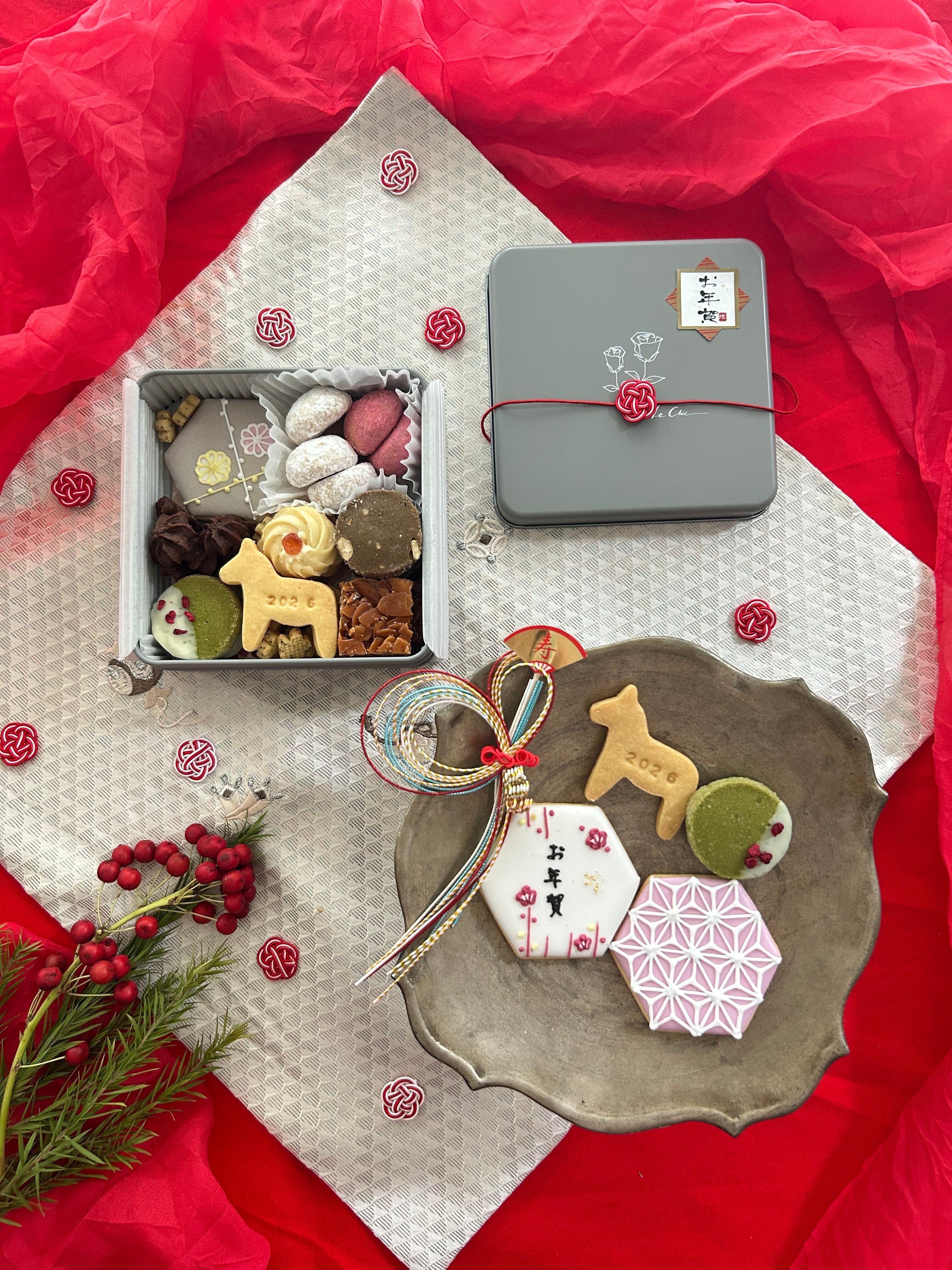 お歳暮期間限定販売 エクラン・デ・セゾン スウィーツクッキー詰合せ