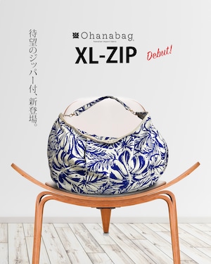 【XL-ZIP・プナヘレ】Hawaiian Ohana Bag/ XL-ZIP_004
