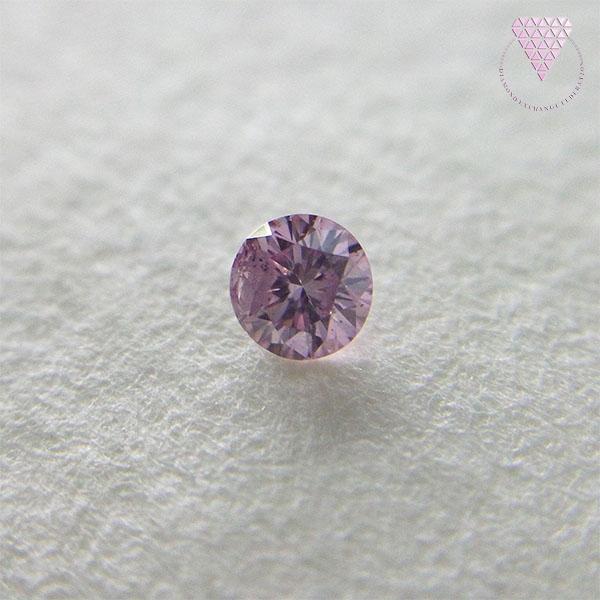 0.046 ct F. Pur. Pink I1 天然 ピンク ダイヤ | DIAMOND EXCHANGE