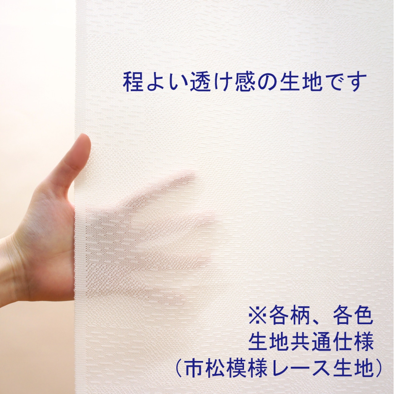 【受注生産】 のれん 招き猫 ＜ゆ＞  幅85ｘ丈150cm