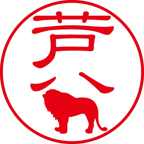 芦分 - フォーマル（商品コード：00684）