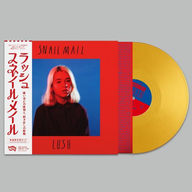 Snail Mail / Lush(500 Ltd Gold LP w Japanese Obi)