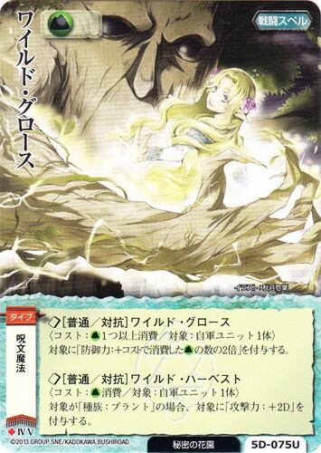 MTG《停滞/Stasis(5ED)》英語 | PAY ID