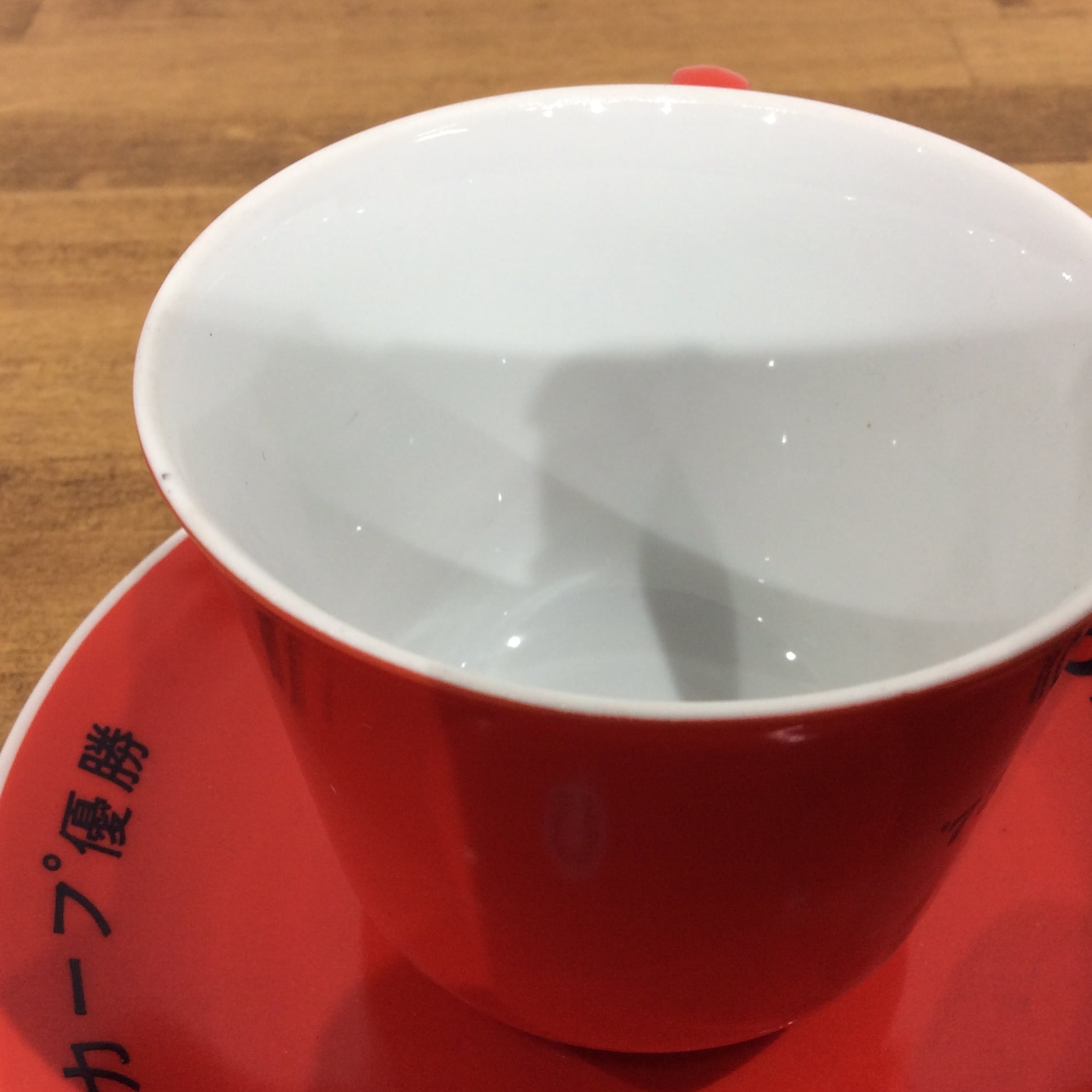 祝75'カープ優勝UCCカップ＆ソーサー 22669 | ワンオアエイト