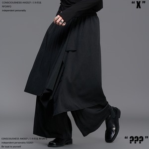 RFDRFD 26AW フェイクレイヤード アシンメトリー ドレープ スカートパンツ