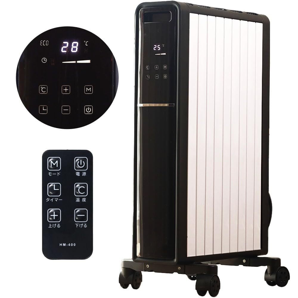 オイルレスヒーター 8-10畳 自動温度調整 楽天市場】【 品質・安全 認証済 】【 ECOモード搭載 】オイルレス
