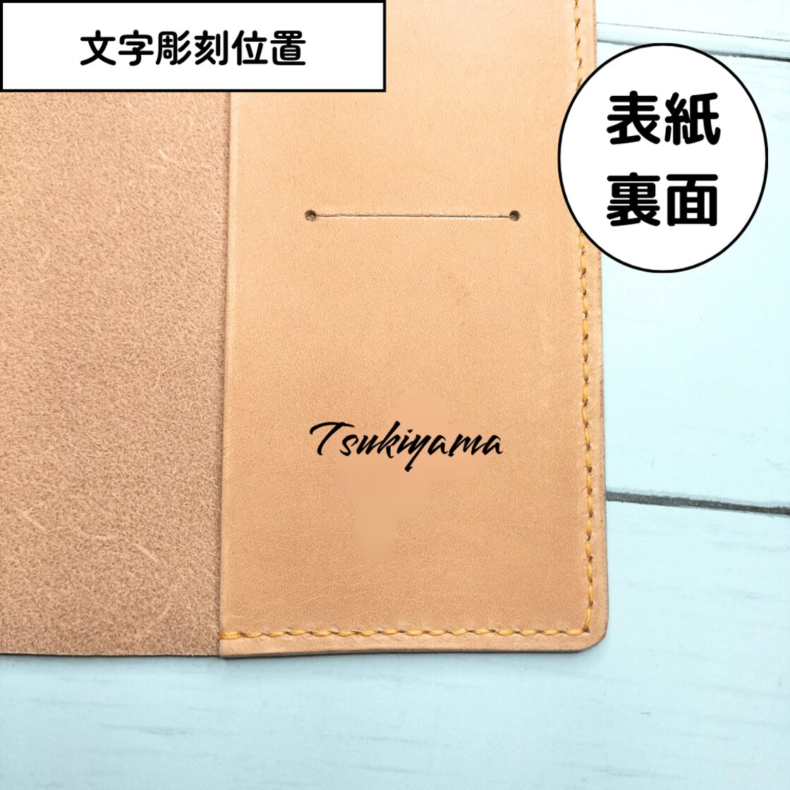 専用】文庫本サイズ ブックカバー ハンドメイド ブックカバー 文庫