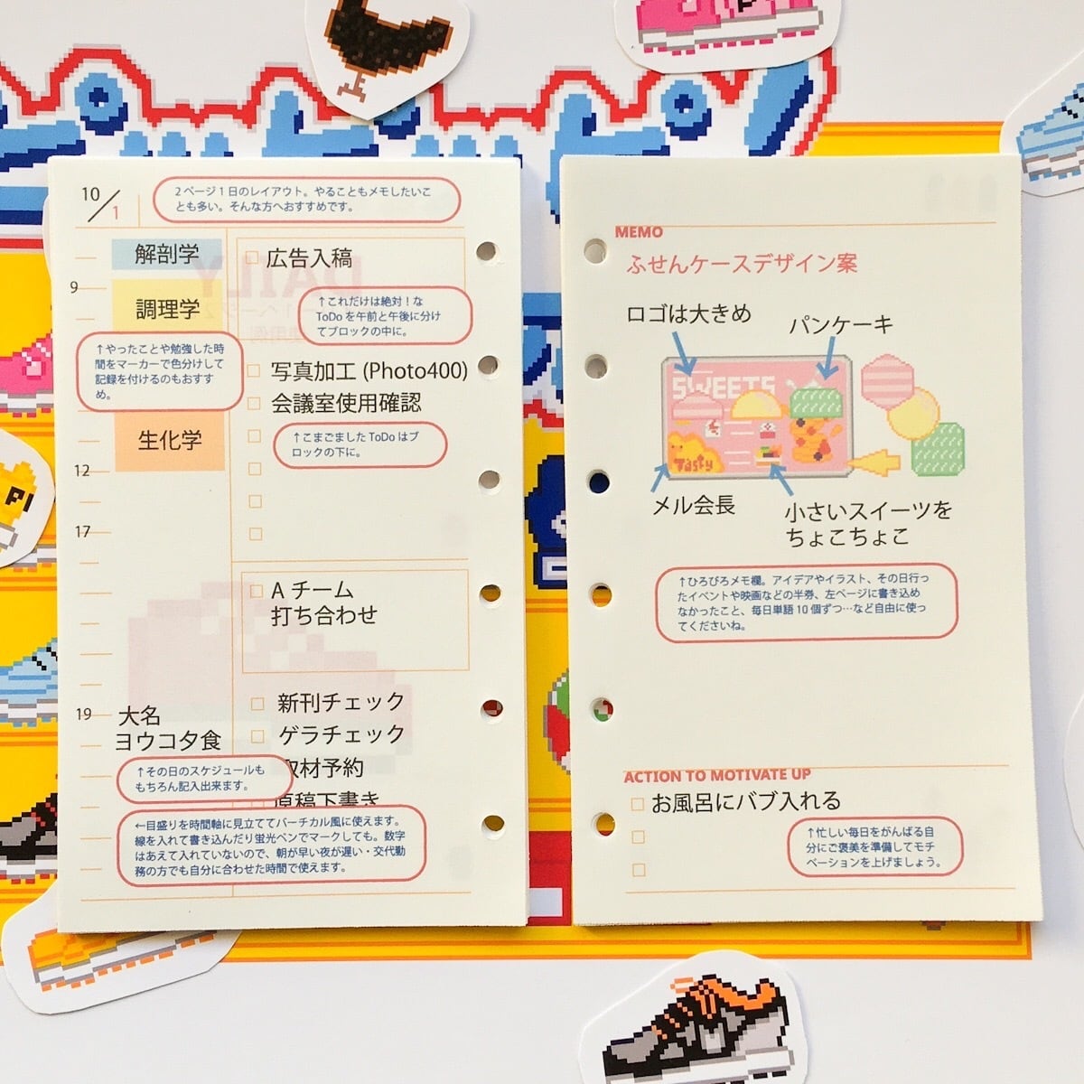 ミニ６手帳用リフィル（コインファスナー＆カード）