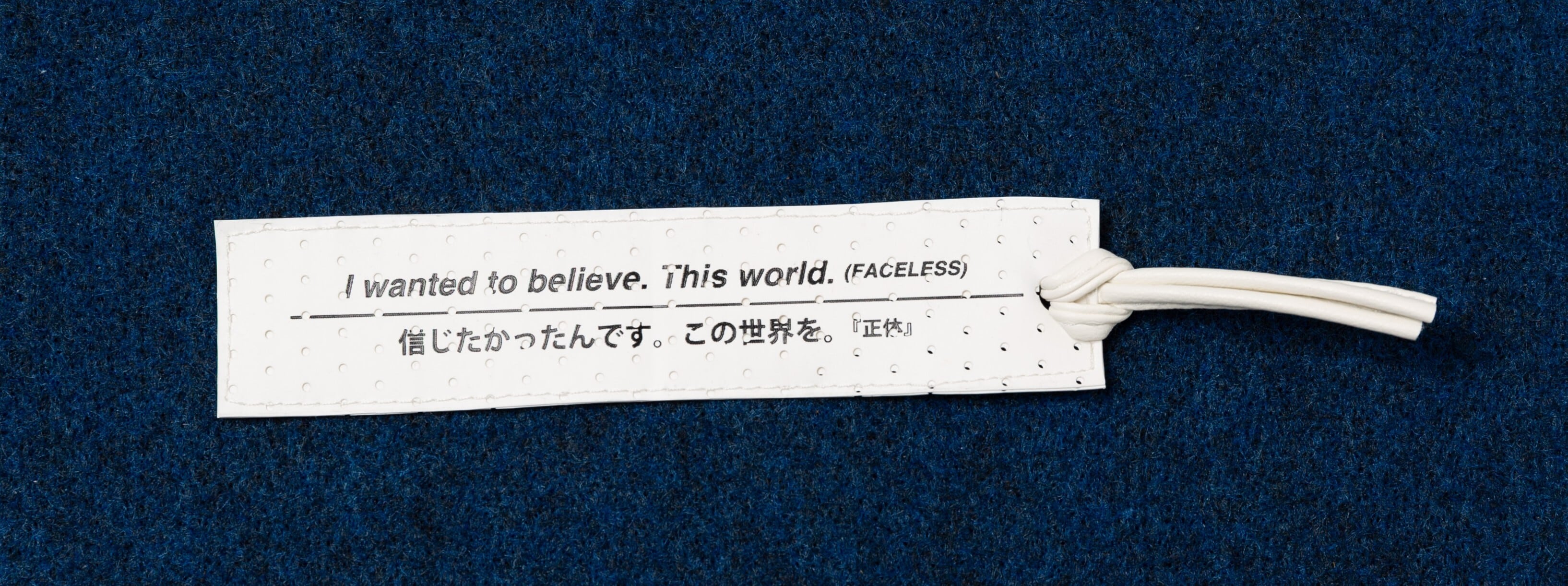 コメントお待ちしております FROM THE BARREL アードベック 627a8a506fdf447026434110531849