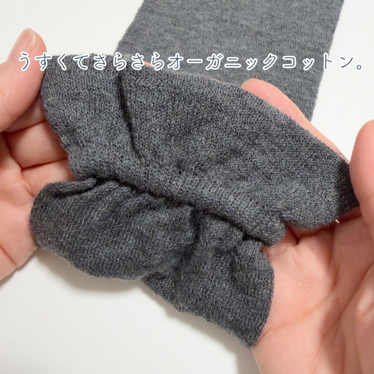 はるなつうすふわレッグウォーマー PEANUTS