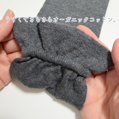 はるなつうすふわレッグウォーマー PEANUTS