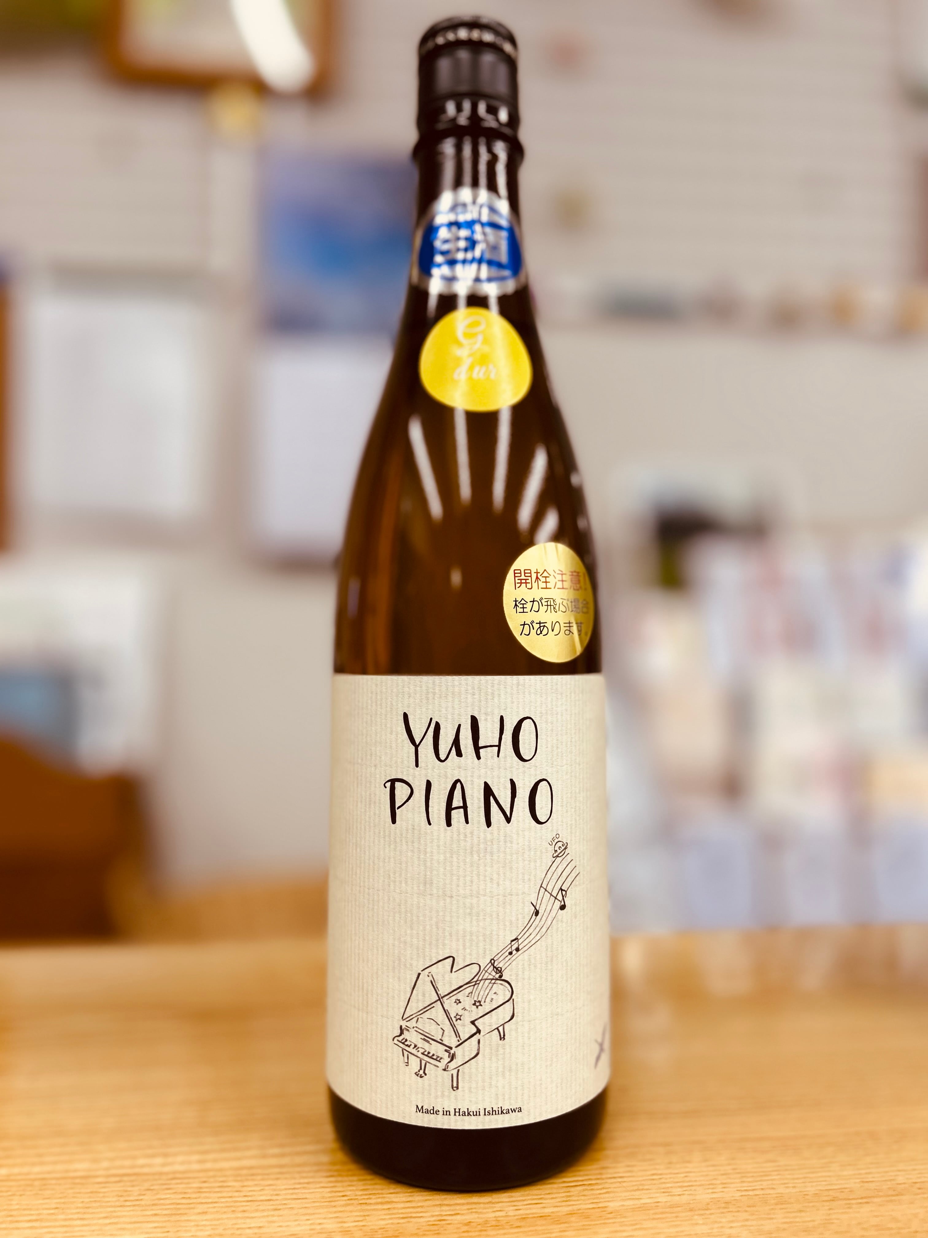 車多酒造 天狗舞 吟こうぶり 720ml 瓶 箱入り | 大林酒店netshop