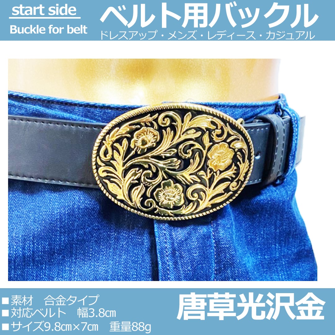 627b7f10b5908957b1c83aa808f9ad