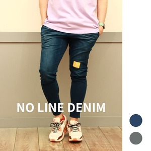 NO LINE DENIM PANTS