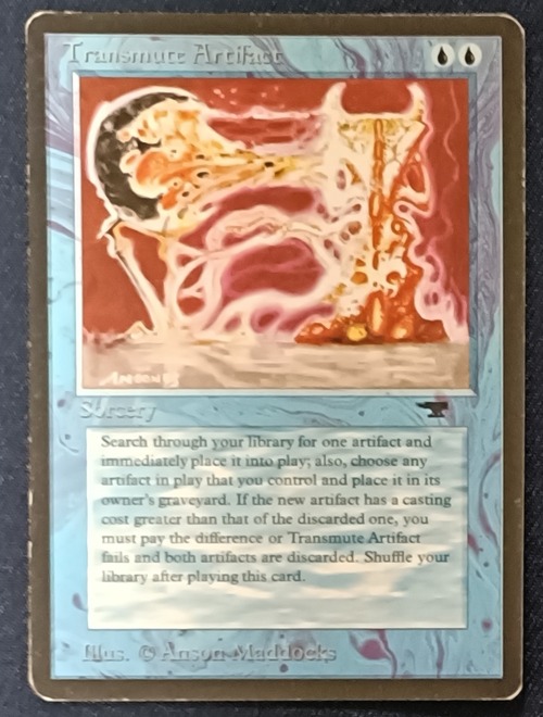 ATQ『英語』Transmute Artifact 状態HP① 画像