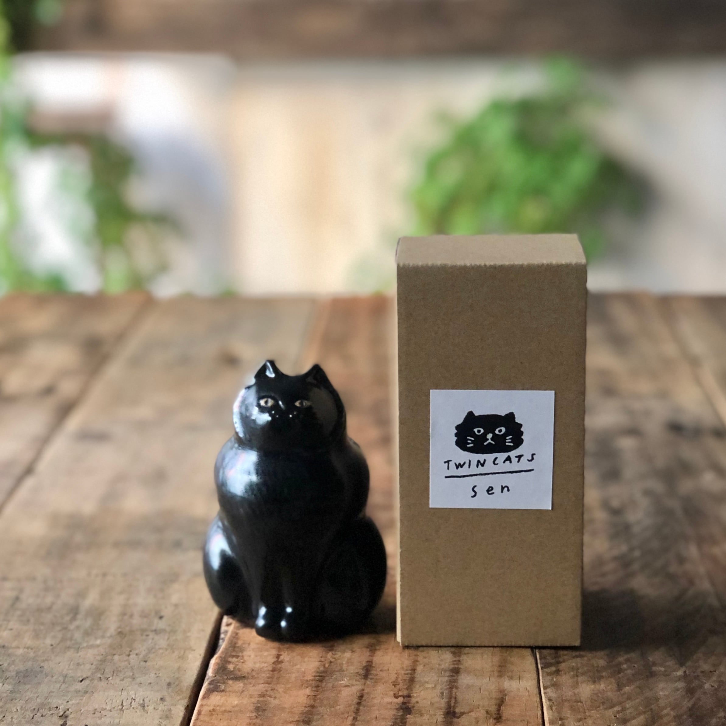 1993年製 猫の置物 Sitting Cat Royal Copenhagen 1993年製 猫の置物