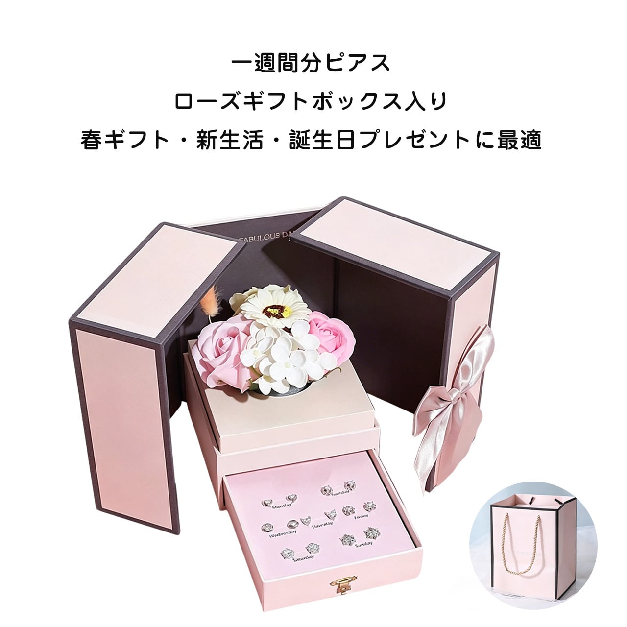 銀貨9枚セット・925チェーンまとめ売り(k14ピアスおまけ付き) P31 .925純銀 ピアス レディース 7ペアセット｜一週間コーデ｜シンプル