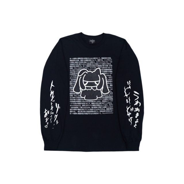 雌雄同体 Long sleeve tees