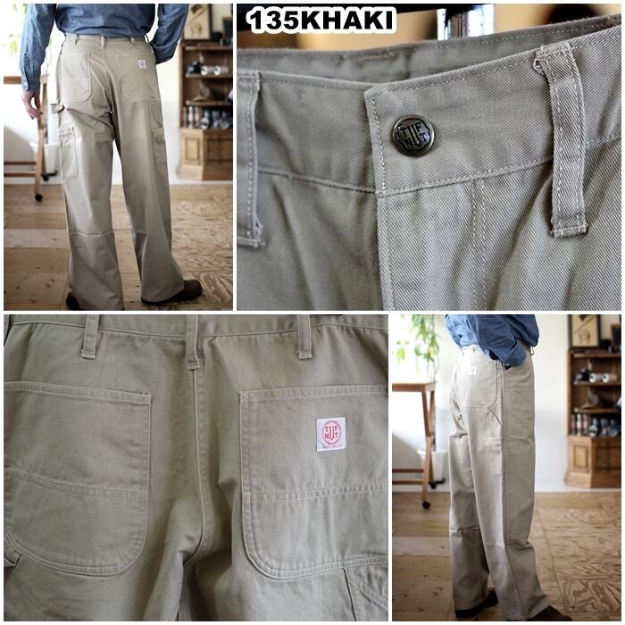 TUFNUT タフナッツ コットンツイル ダブルニーワークパンツ 42630