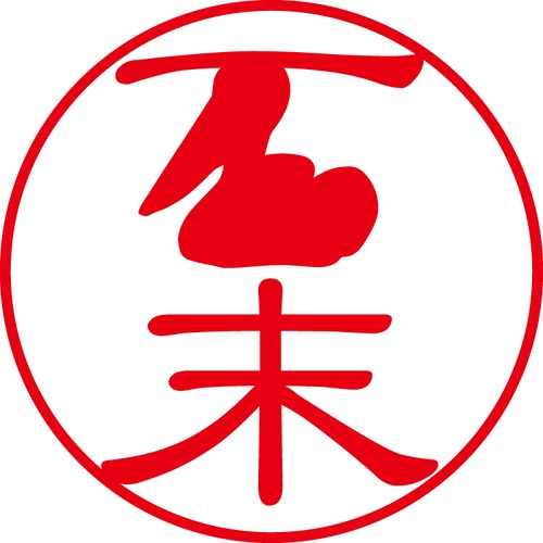 石末 - カジュアル（商品コード：01737）