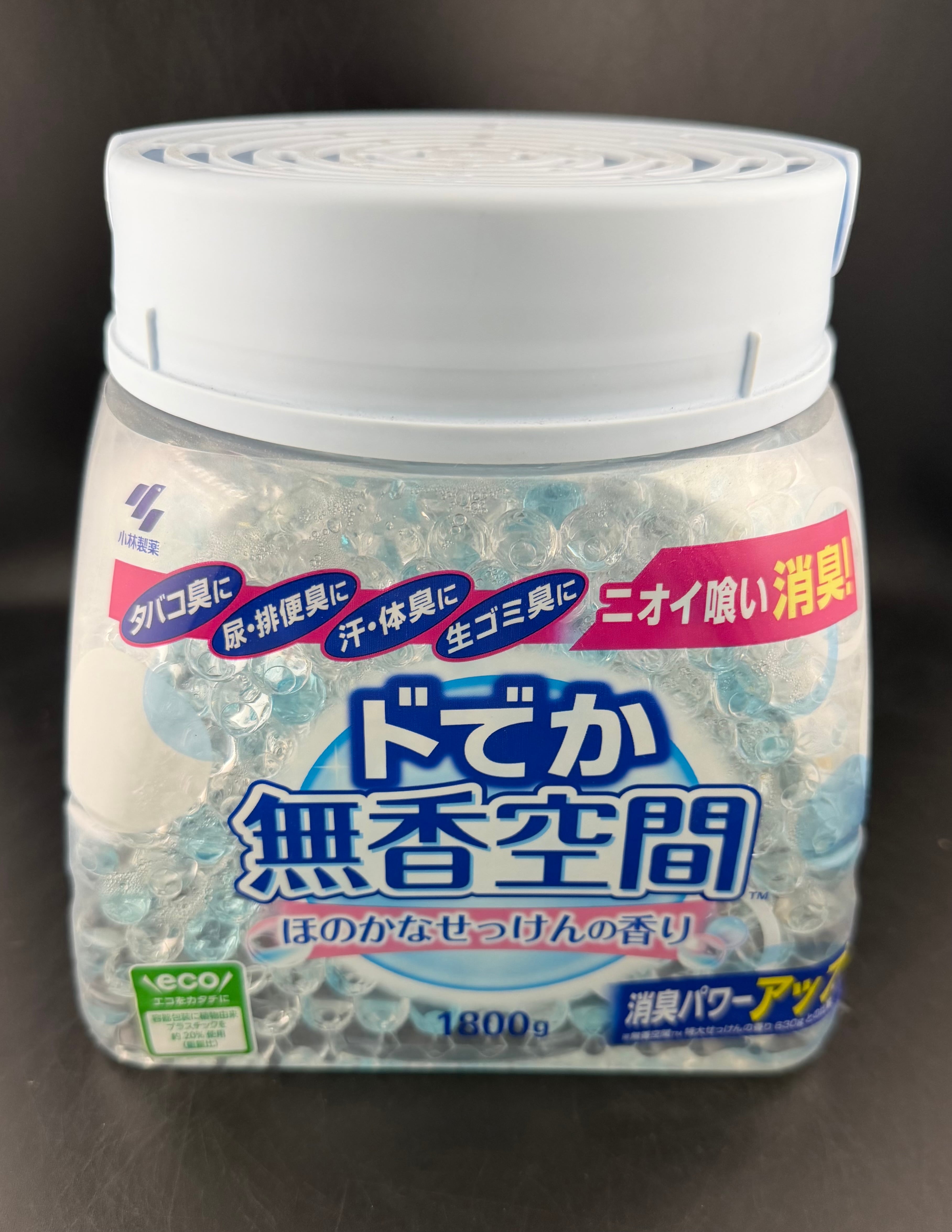 ドでか無香空間 ほのかなせっけんの香り 業務用 1800g【消臭・芳香剤