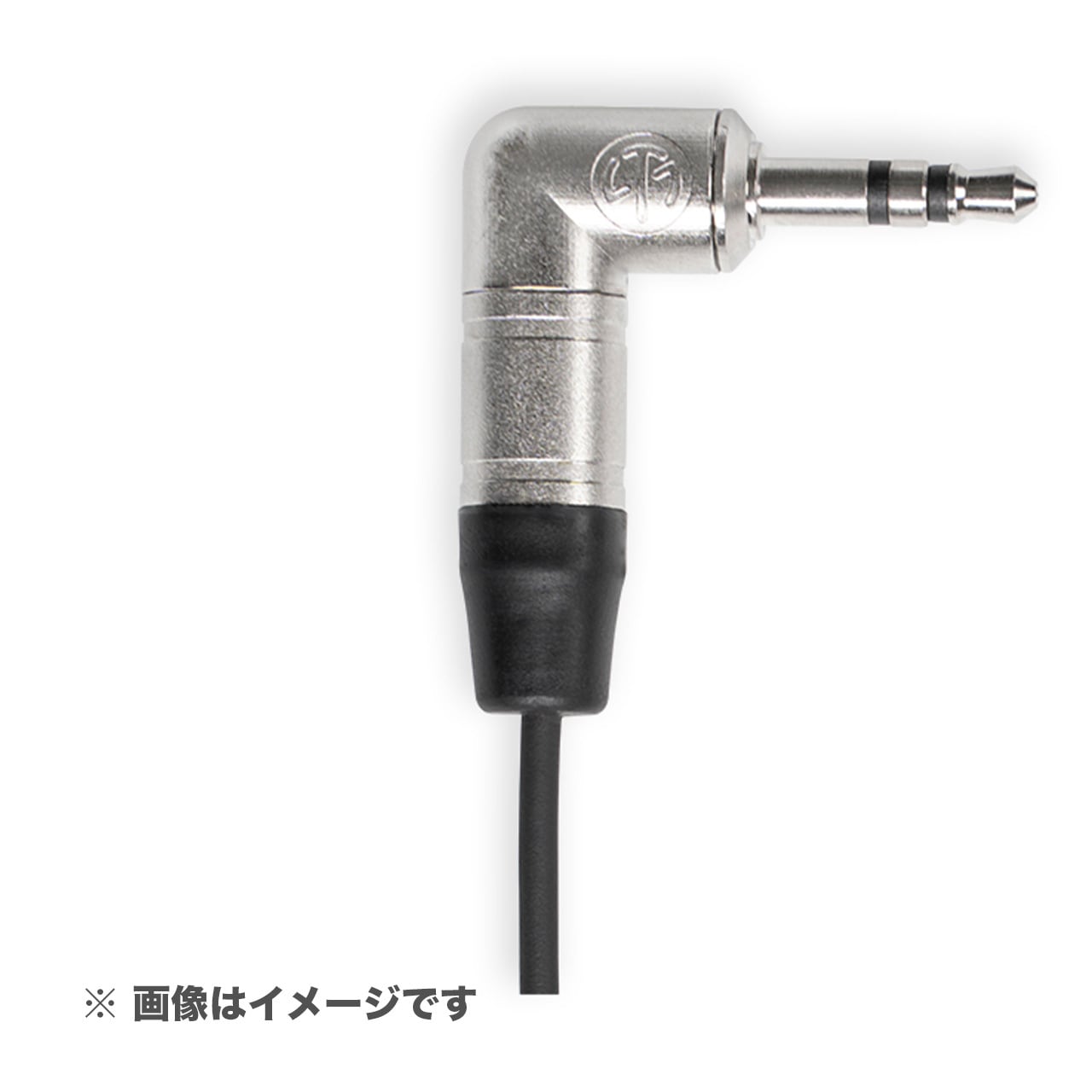 Tentacle to XLR (オス) – タイムコードケーブル | 三友オンラインショップ