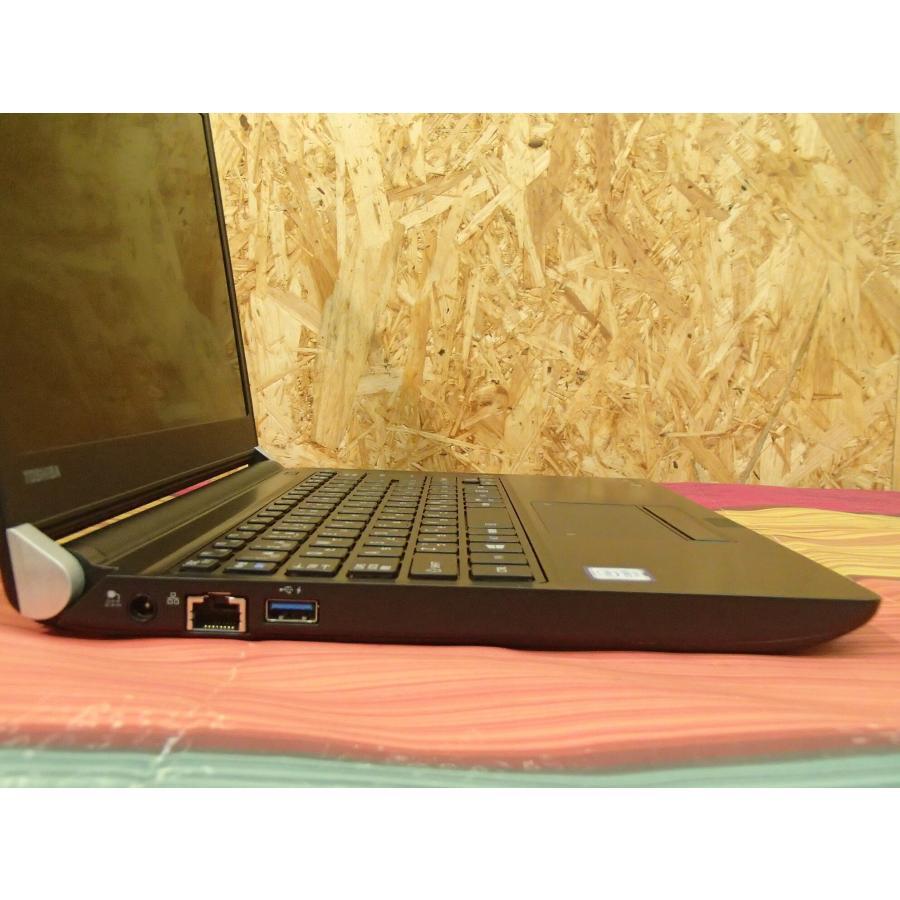 東芝 dynabook R73 I5-7200 RAM 8GB