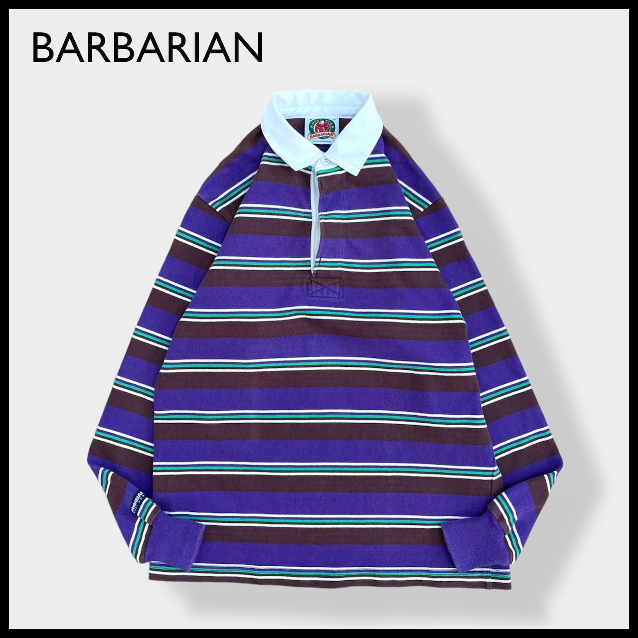 【BARBARIAN】カナダ製 ラガーシャツ 長袖 ボーダー コットン プルオーバー ラグビーウェア RUGBY WEAR バーバリアン US古着