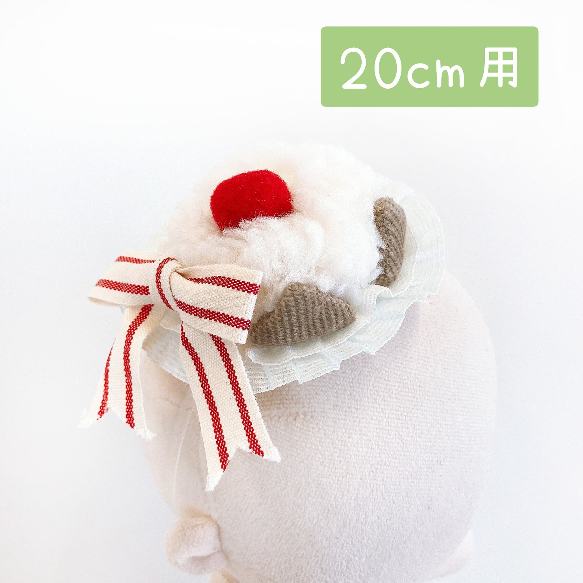 Little Closet │ ぬい服・ぬい活の通販